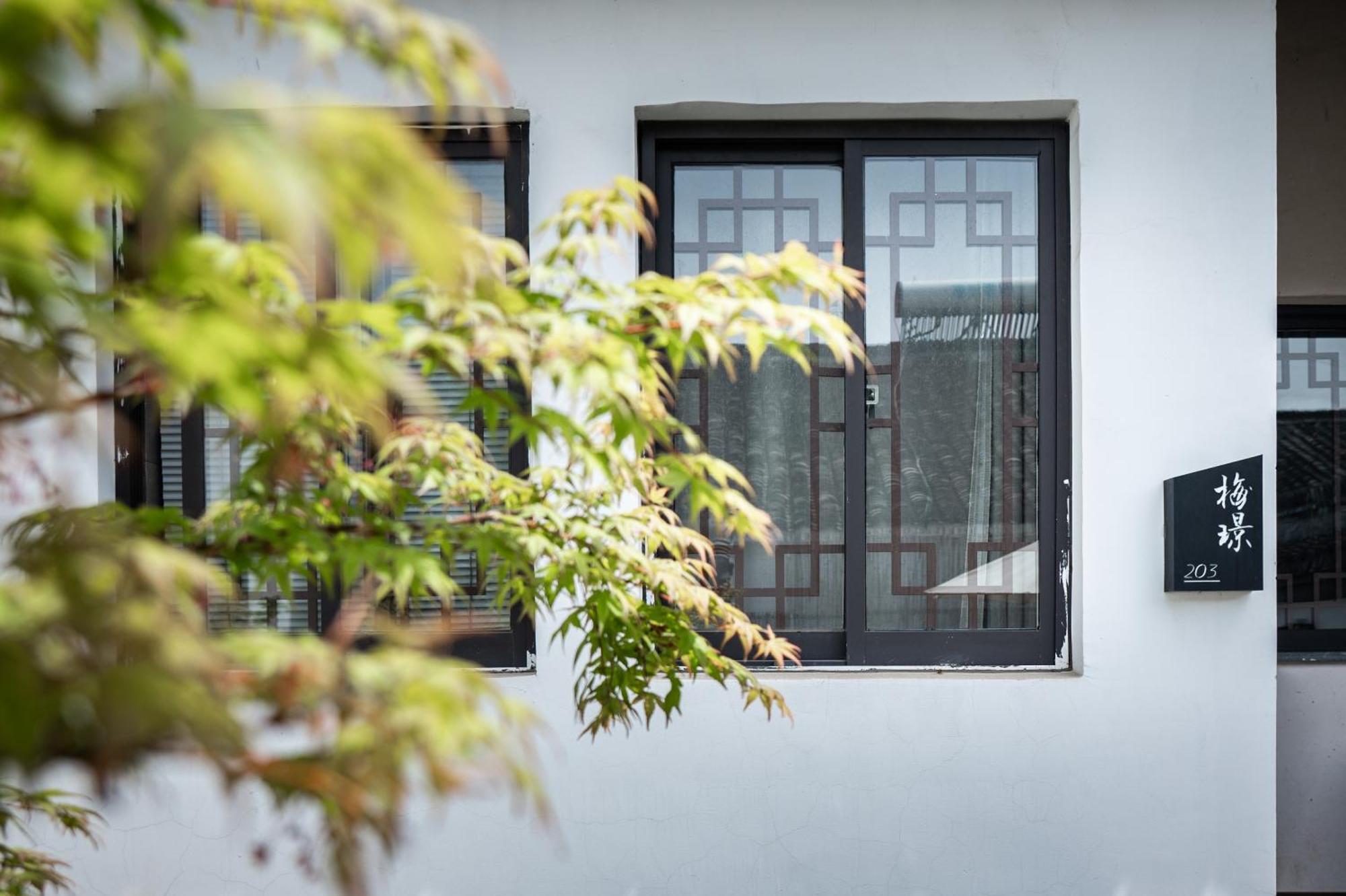 Tingjian Musu Private Soup Design Homestay - South Gate Of Wuzhen Xizha Scenic Area Tongxiang 외부 사진