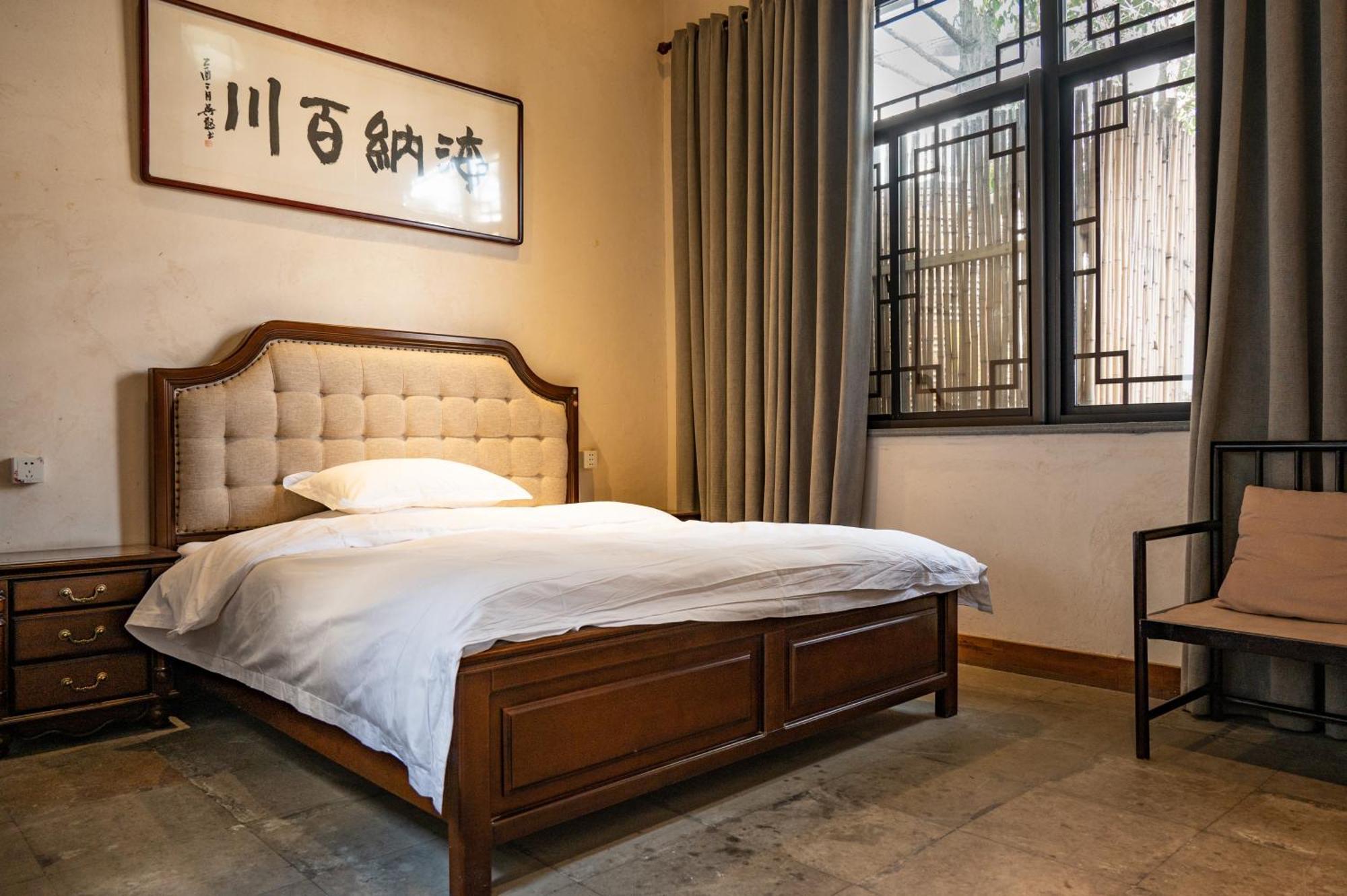 Tingjian Musu Private Soup Design Homestay - South Gate Of Wuzhen Xizha Scenic Area Tongxiang 외부 사진