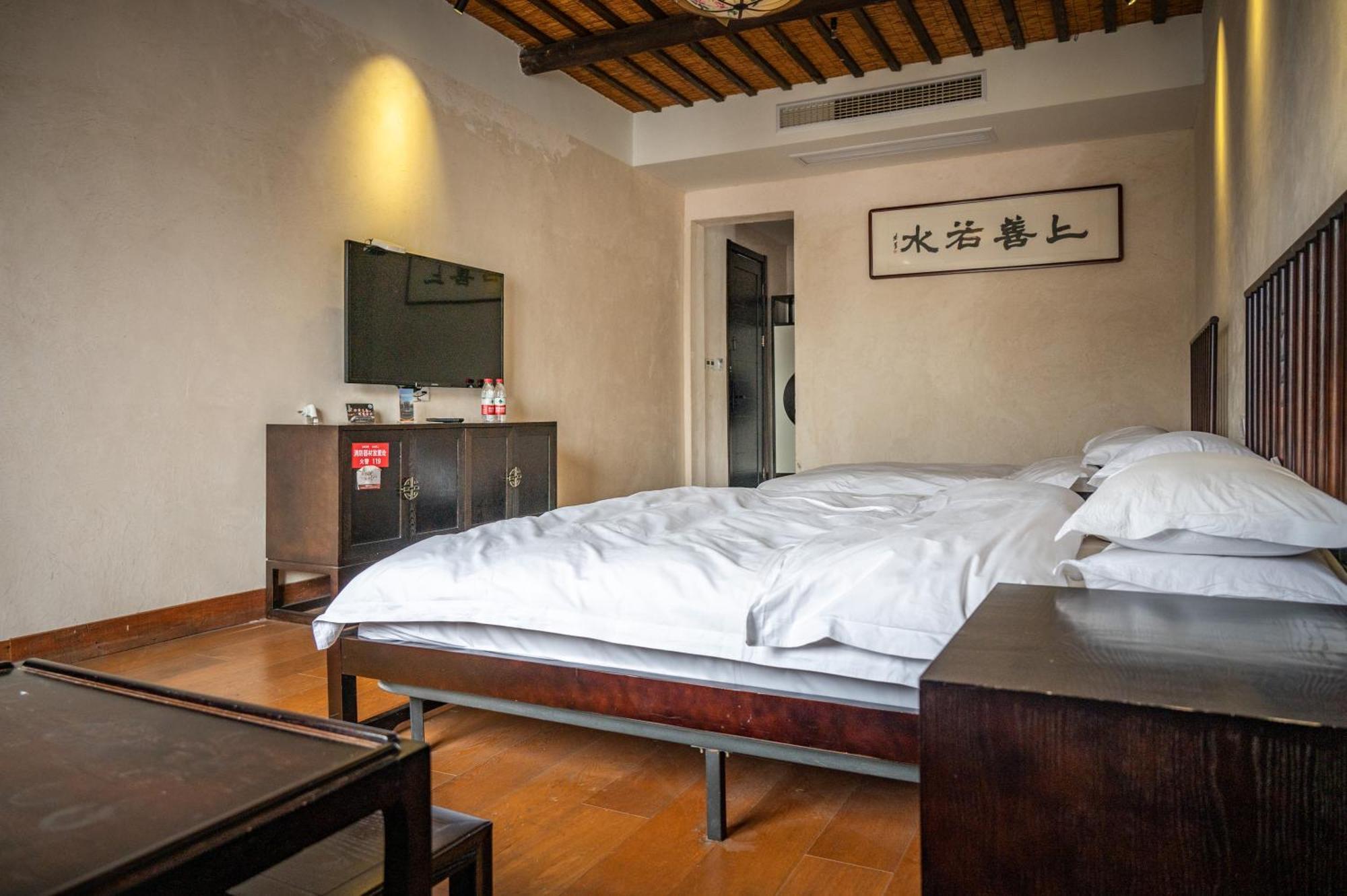 Tingjian Musu Private Soup Design Homestay - South Gate Of Wuzhen Xizha Scenic Area Tongxiang 외부 사진