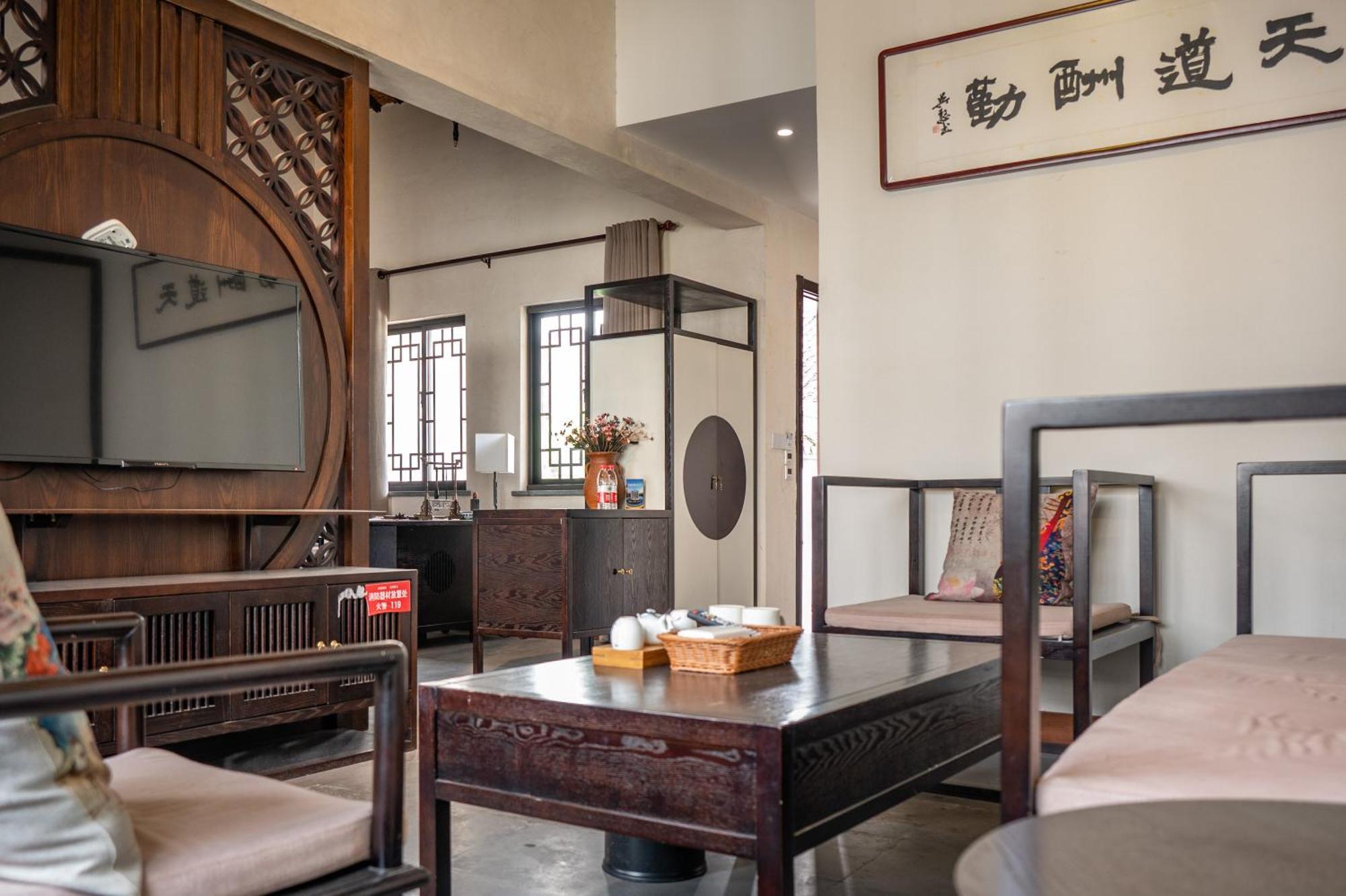 Tingjian Musu Private Soup Design Homestay - South Gate Of Wuzhen Xizha Scenic Area Tongxiang 외부 사진