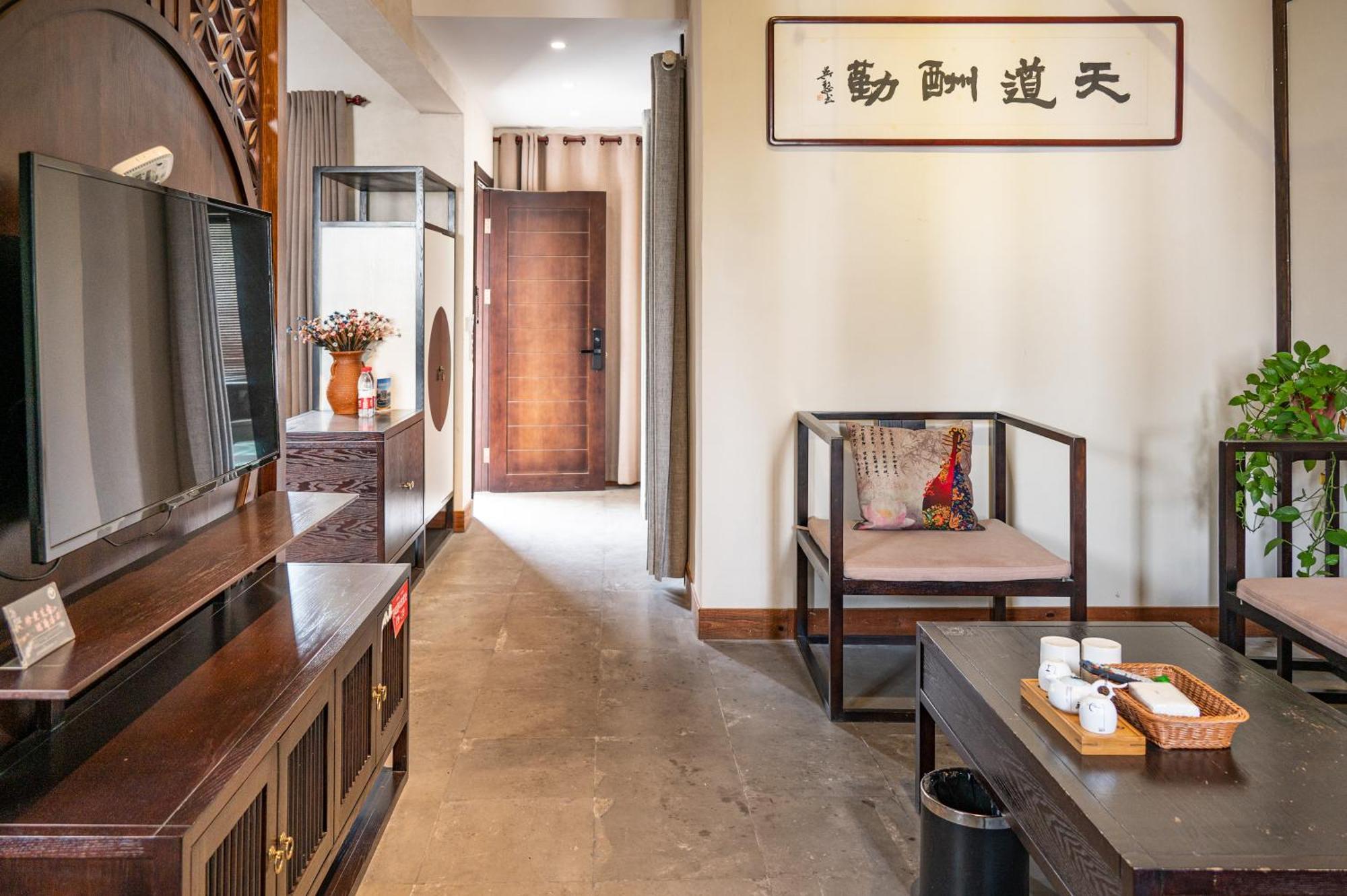 Tingjian Musu Private Soup Design Homestay - South Gate Of Wuzhen Xizha Scenic Area Tongxiang 외부 사진